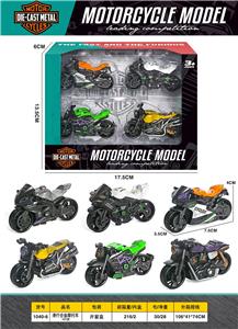 Die-cast toys - OBL10458013