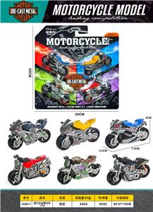 Die-cast toys - OBL10458014