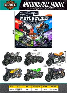 Die-cast toys - OBL10458015