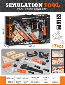 仿真维修工具 - OBL10458022