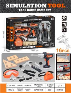 电动仿真维修工具 - OBL10458023