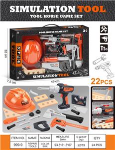 仿真维修工具 - OBL10458026