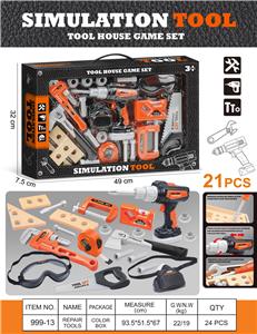 TOOL SERIES - OBL10458030