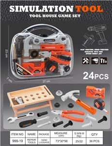 TOOL SERIES - OBL10458036