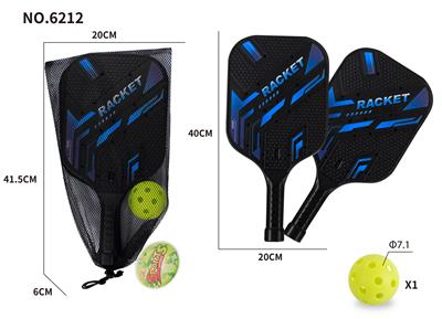 PINGPONG BALL/BADMINTON/Tennis ball - OBL10458066