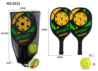PINGPONG BALL/BADMINTON/Tennis ball - OBL10458068