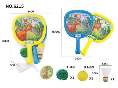 PINGPONG BALL/BADMINTON/Tennis ball - OBL10458070