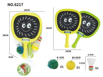 PINGPONG BALL/BADMINTON/Tennis ball - OBL10458074