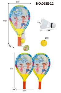 PINGPONG BALL/BADMINTON/Tennis ball - OBL10458078