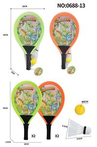 PINGPONG BALL/BADMINTON/Tennis ball - OBL10458079