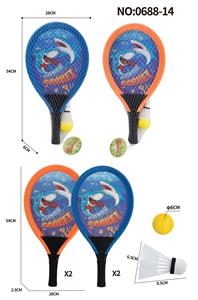 PINGPONG BALL/BADMINTON/Tennis ball - OBL10458080