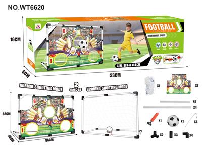 Soccer / football door - OBL10458083