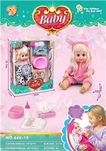 Babytrollyfordoll - OBL10458094