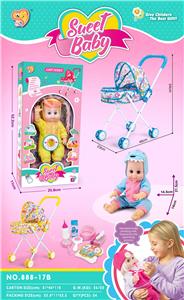 Babytrollyfordoll - OBL10458097