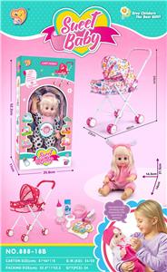 Babytrollyfordoll - OBL10458098