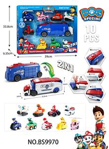 Deformed toy - OBL10458103