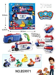 Deformed toy - OBL10458104