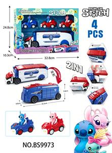 Deformed toy - OBL10458106