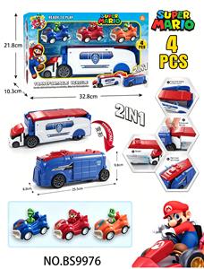 Deformed toy - OBL10458109