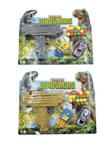 Soft bullet gun / Table Tennis gun - OBL10458125