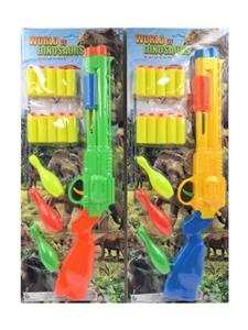 Soft bullet gun / Table Tennis gun - OBL10458133