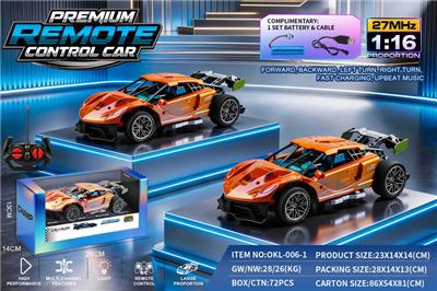 Remote control cars / tanks - OBL10458136