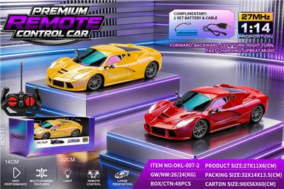 Remote control cars / tanks - OBL10458145