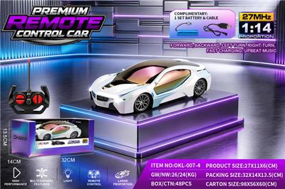 Remote control cars / tanks - OBL10458147