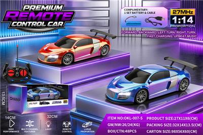 Remote control cars / tanks - OBL10458148