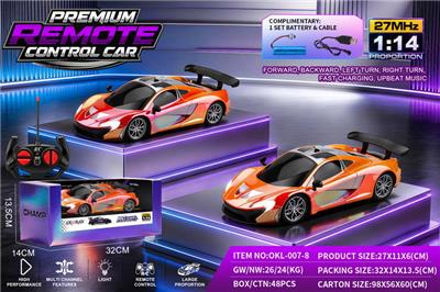 Remote control cars / tanks - OBL10458151