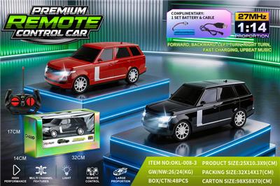 Remote control cars / tanks - OBL10458156
