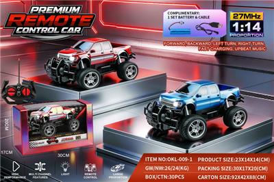 Remote control cars / tanks - OBL10458158