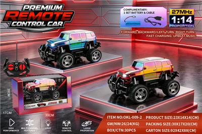 Remote control cars / tanks - OBL10458159