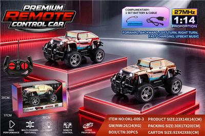 Remote control cars / tanks - OBL10458160