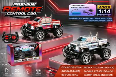 Remote control cars / tanks - OBL10458163