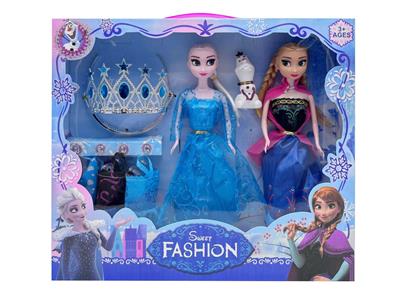 Doll - OBL10458167