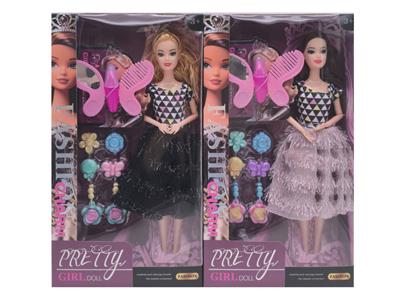 Doll - OBL10458188