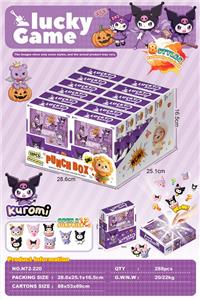 Set series - OBL10458223