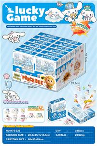 Set series - OBL10458226