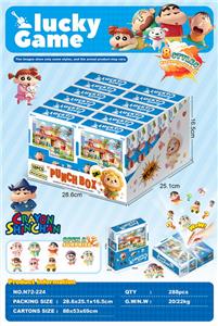 Set series - OBL10458227