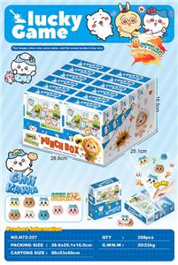 Set series - OBL10458230