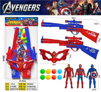 Soft bullet gun / Table Tennis gun - OBL10458245