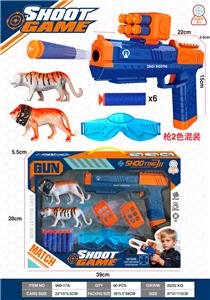 Soft bullet gun / Table Tennis gun - OBL10458266