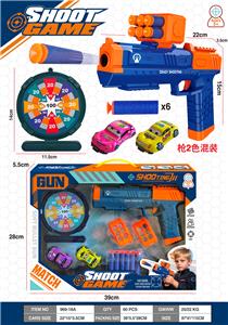 Soft bullet gun / Table Tennis gun - OBL10458267