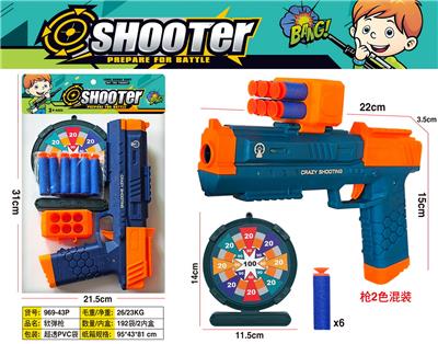Soft bullet gun / Table Tennis gun - OBL10458280
