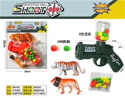 Soft bullet gun / Table Tennis gun - OBL10458285