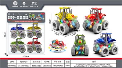 Inertia series - OBL10458428