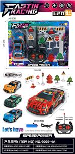 四通遥控细金属壳跑车（包电3.7锂电池） - OBL10458470