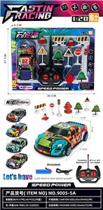 四通遥控细号金属壳跑车（包电3.7锂电池） - OBL10458471