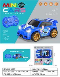  史迪仔遥控车 含锂电池：14500 500mAh/3.7V）遥控器：2粒7号电池（不包） - OBL10458517